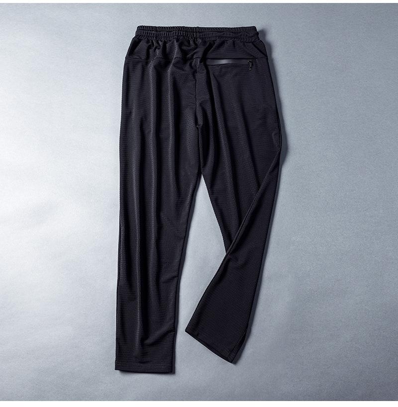Ice Silk Jogginghose